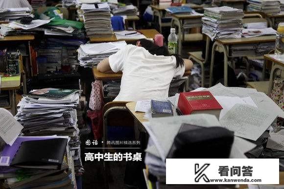 我高中是在里面混日子，退学不读好吗？