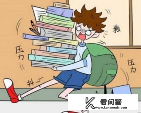 我高中是在里面混日子，退学不读好吗？