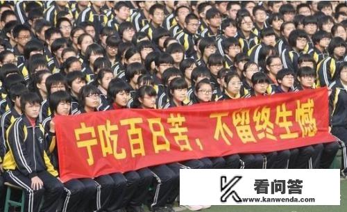 我高中是在里面混日子，退学不读好吗？