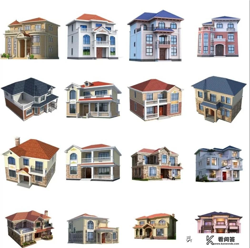 农村缴纳社保用什么软件？