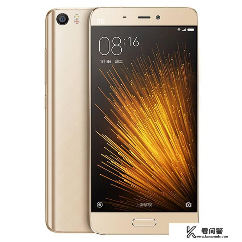 小米5还能用几年？
