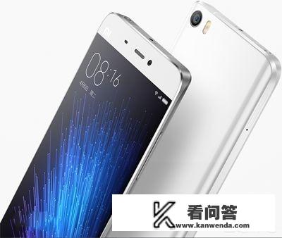 小米5还能用几年？