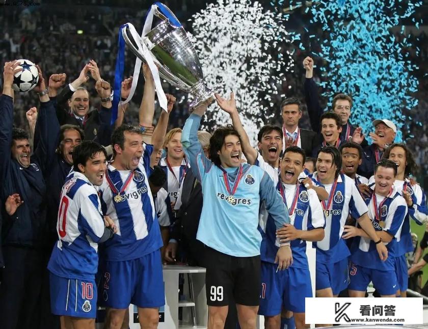 2021欧冠葡萄牙第几名？