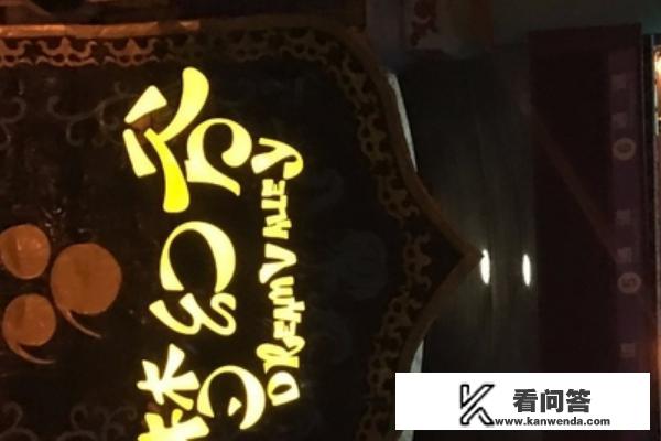 横店晚上游玩攻略？