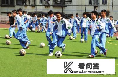 初一体育理论题，坚持锻炼的价值是什么？