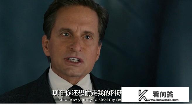 美国队长3多少分钟武僧一龙出现的？