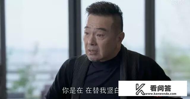 叶紫苏家五兄弟的小说名叫什么? 叶紫苏家五兄弟的小说名叫什么?