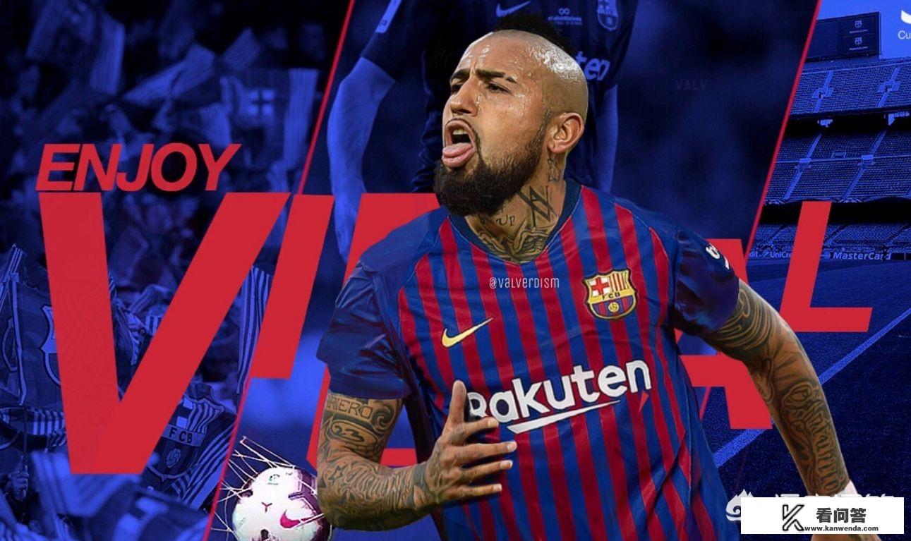 2021年欧冠半决赛结果？