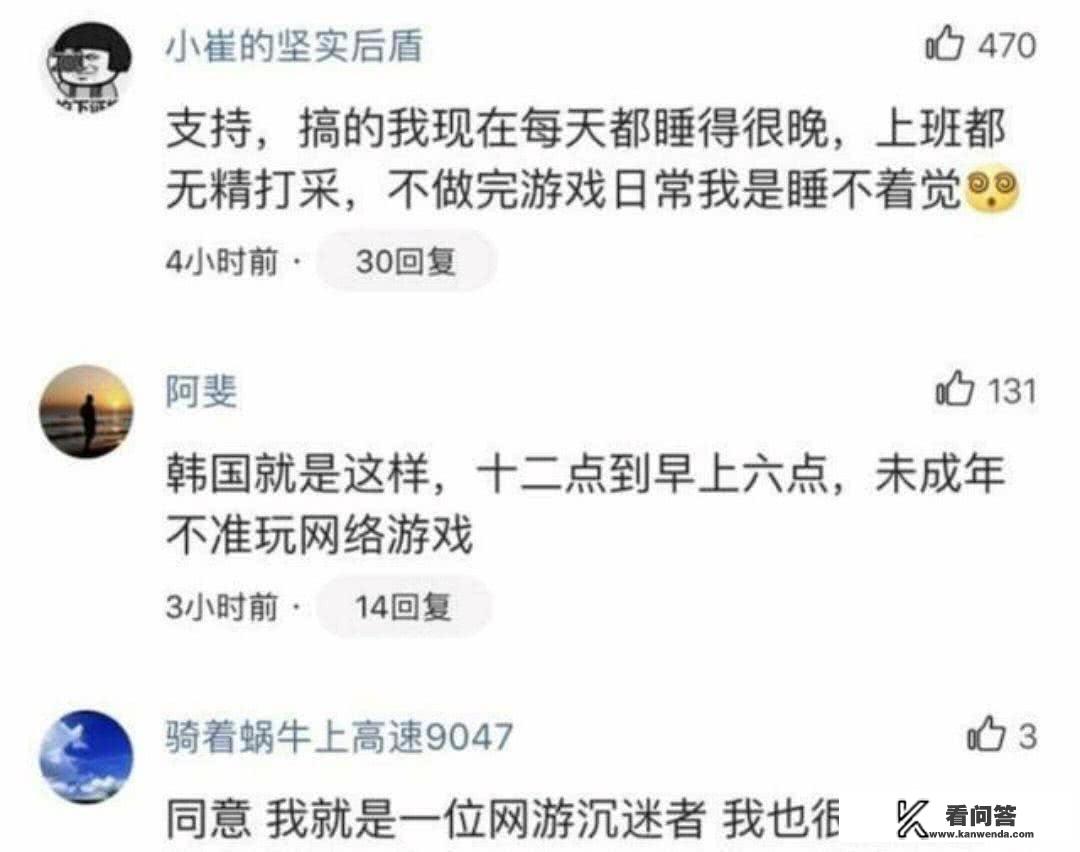 三门峡职业技术学院早6晚9吗？