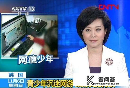 三门峡职业技术学院早6晚9吗？