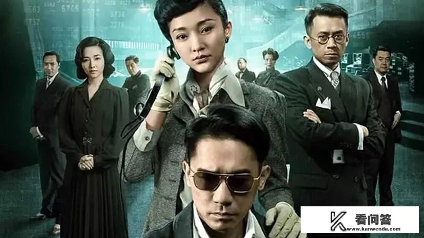 听风电影大结局怎么样？