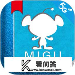 和悦读里的小说突然打不开怎么办？