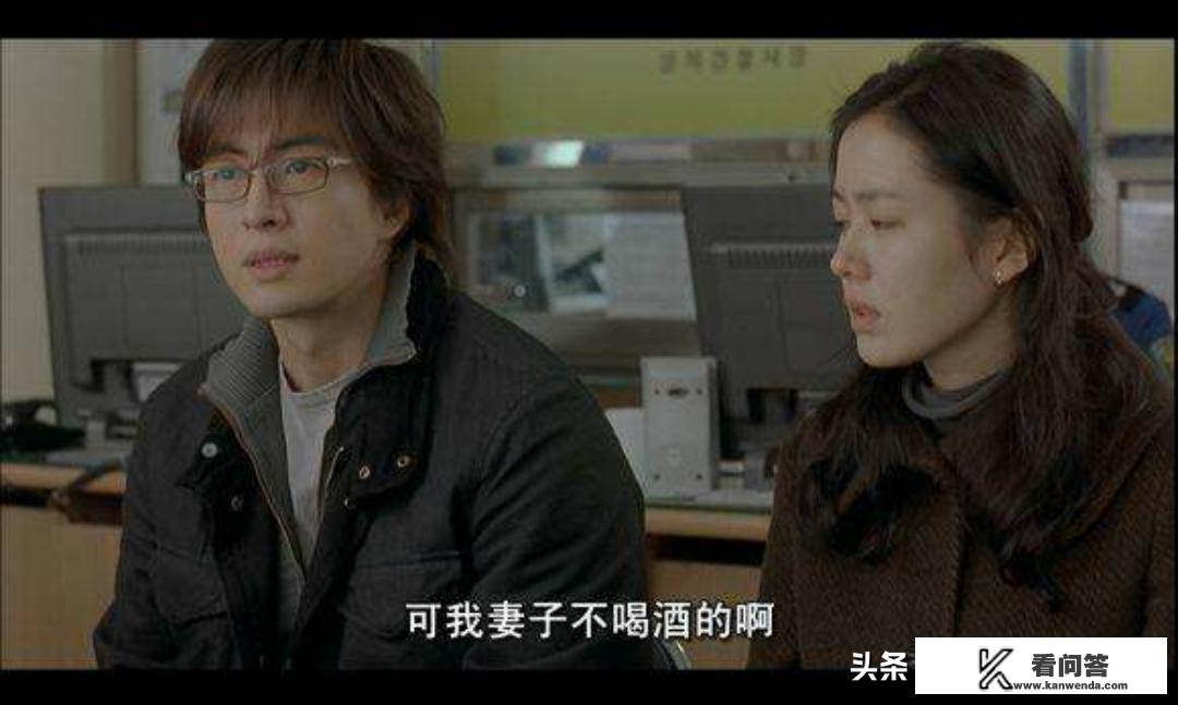 外出韩剧剧情？