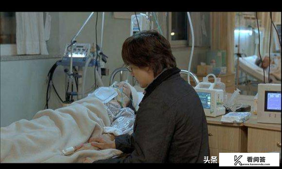 外出韩剧剧情？