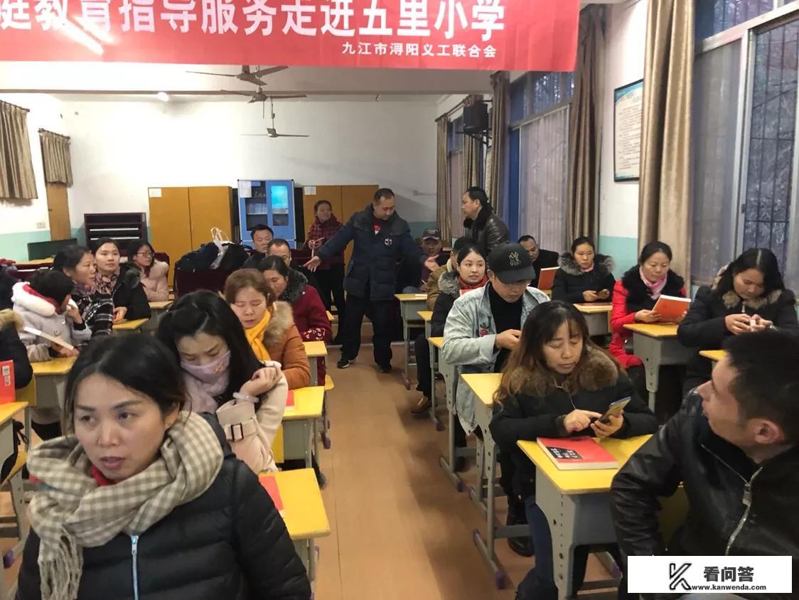 小学生沉迷网络游戏的数据？