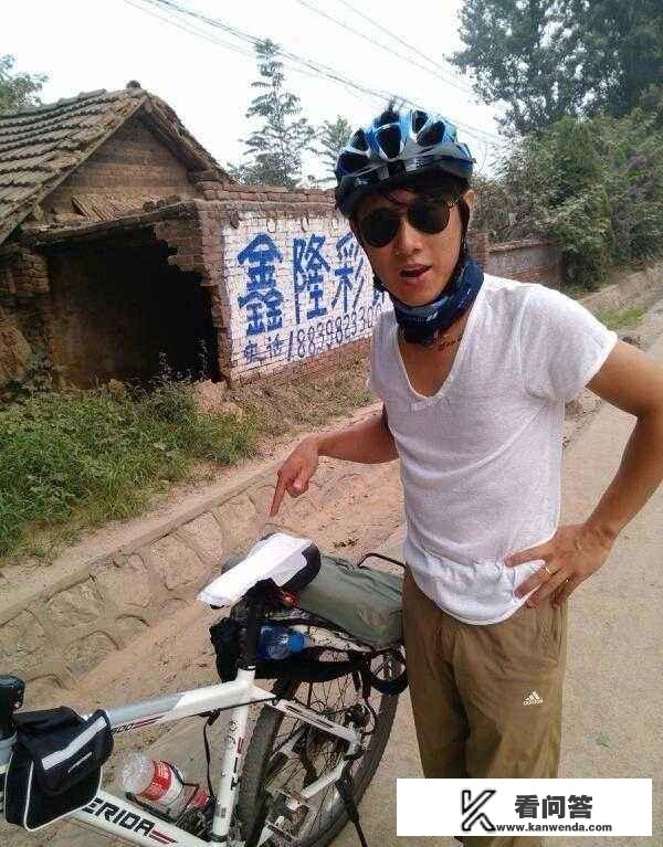 男生单车旅行中的小秘密