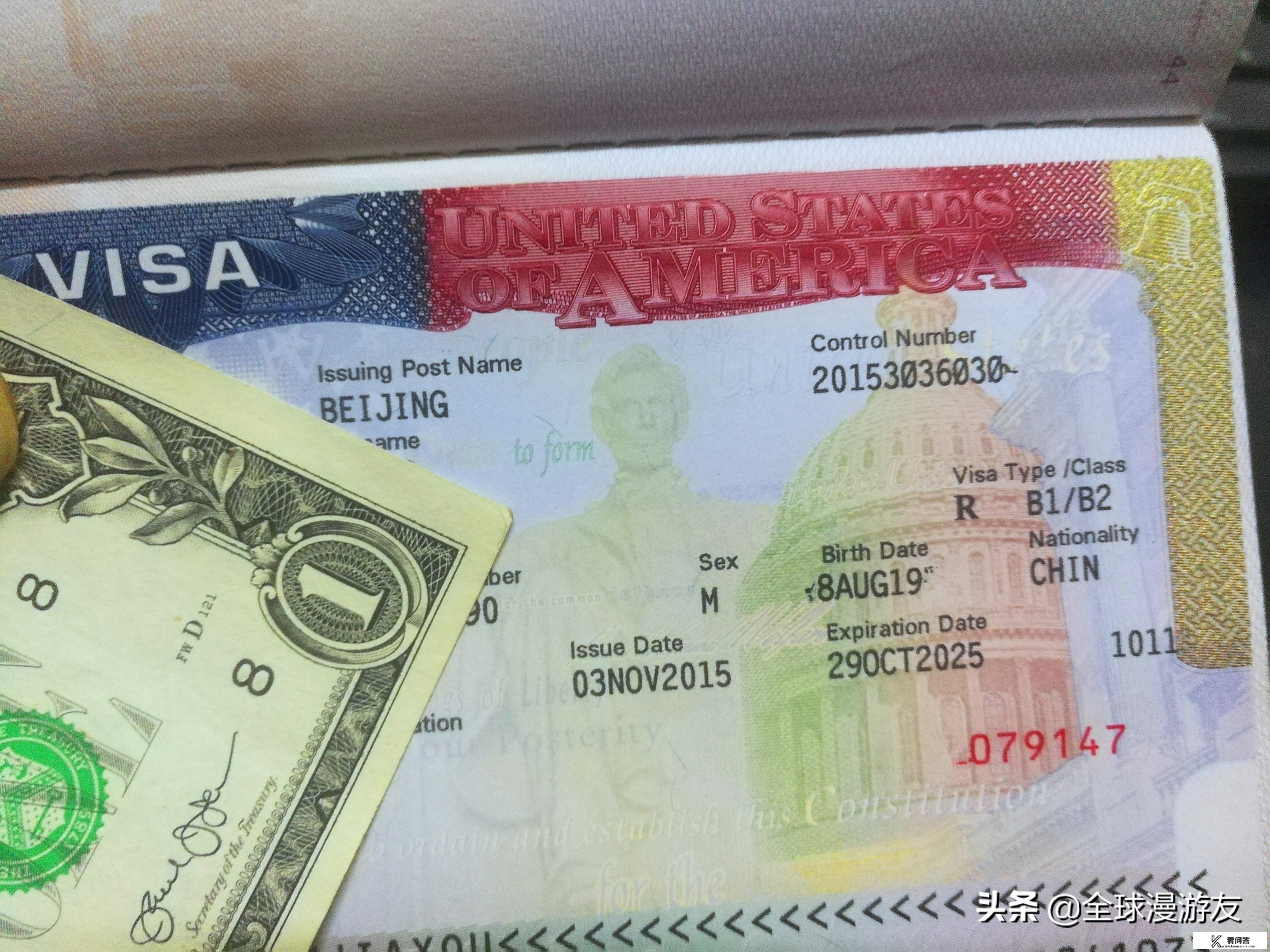 文体广电旅游局有哪些项目？