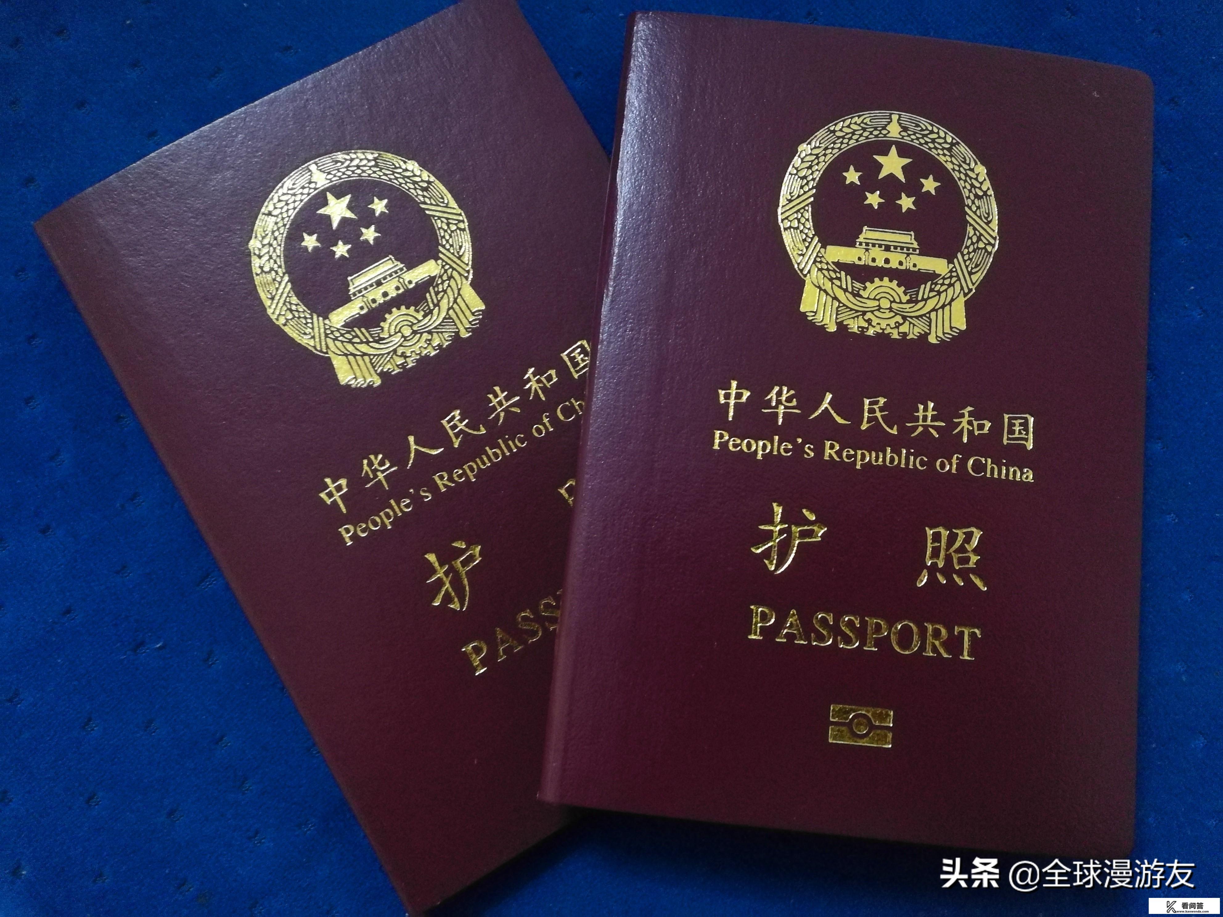 文体广电旅游局有哪些项目？