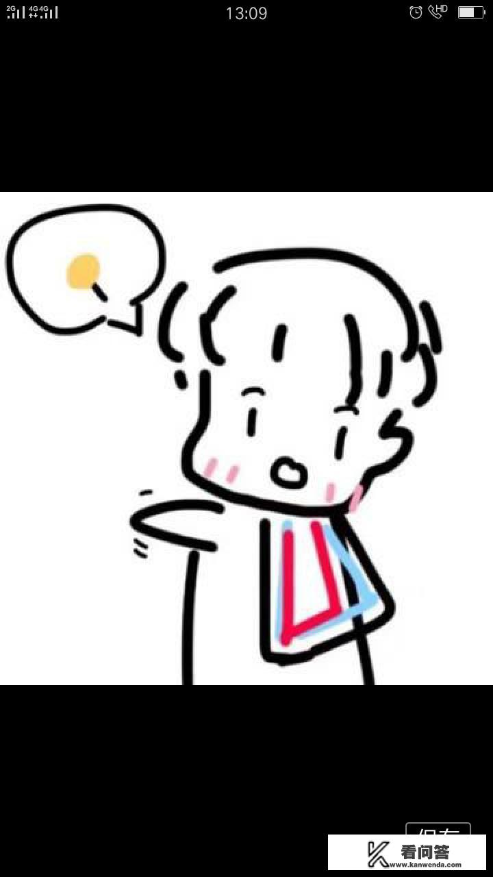 小霸王游戏机是谁发明的？