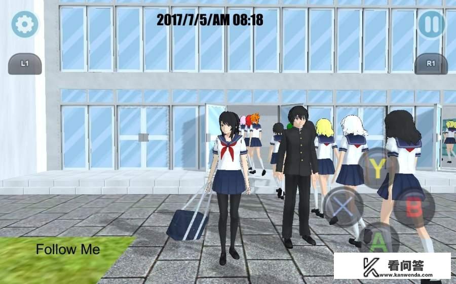 有哪些自由度较高的手机游戏？