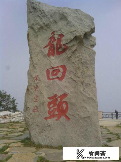 想在辽宁省内自驾游，两到三天，去哪里好玩，花费要少，路线怎么安排？