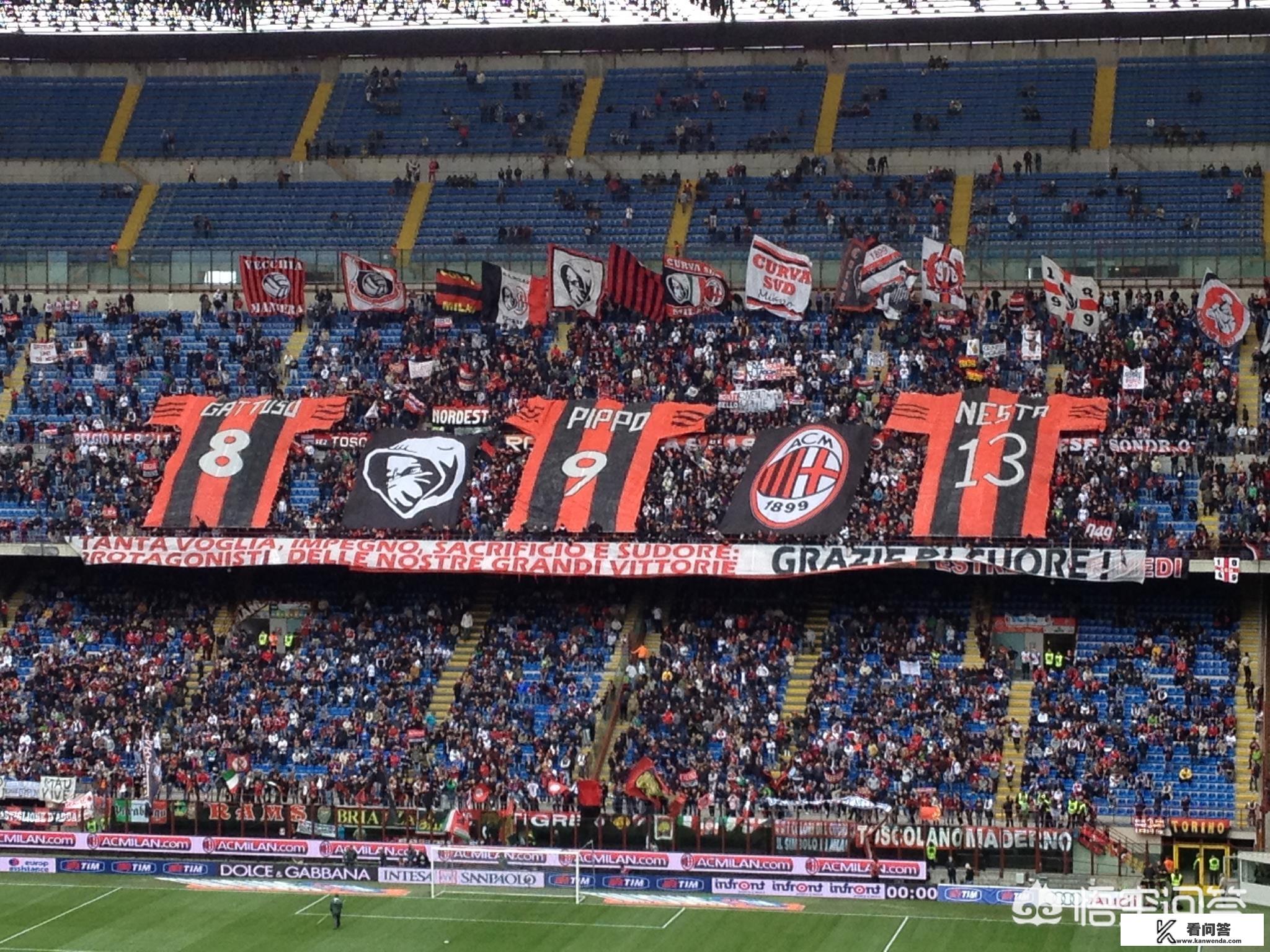 AC米兰怎样才能复兴？对此你有什么看法？