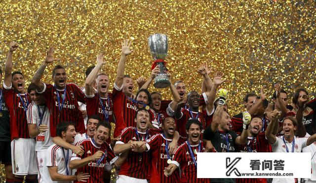 AC米兰怎样才能复兴？对此你有什么看法？