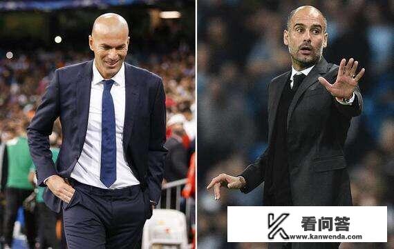 欧冠皇马VS曼城，如何评价齐达内和瓜迪奥拉这两位光头大师之间的博弈？