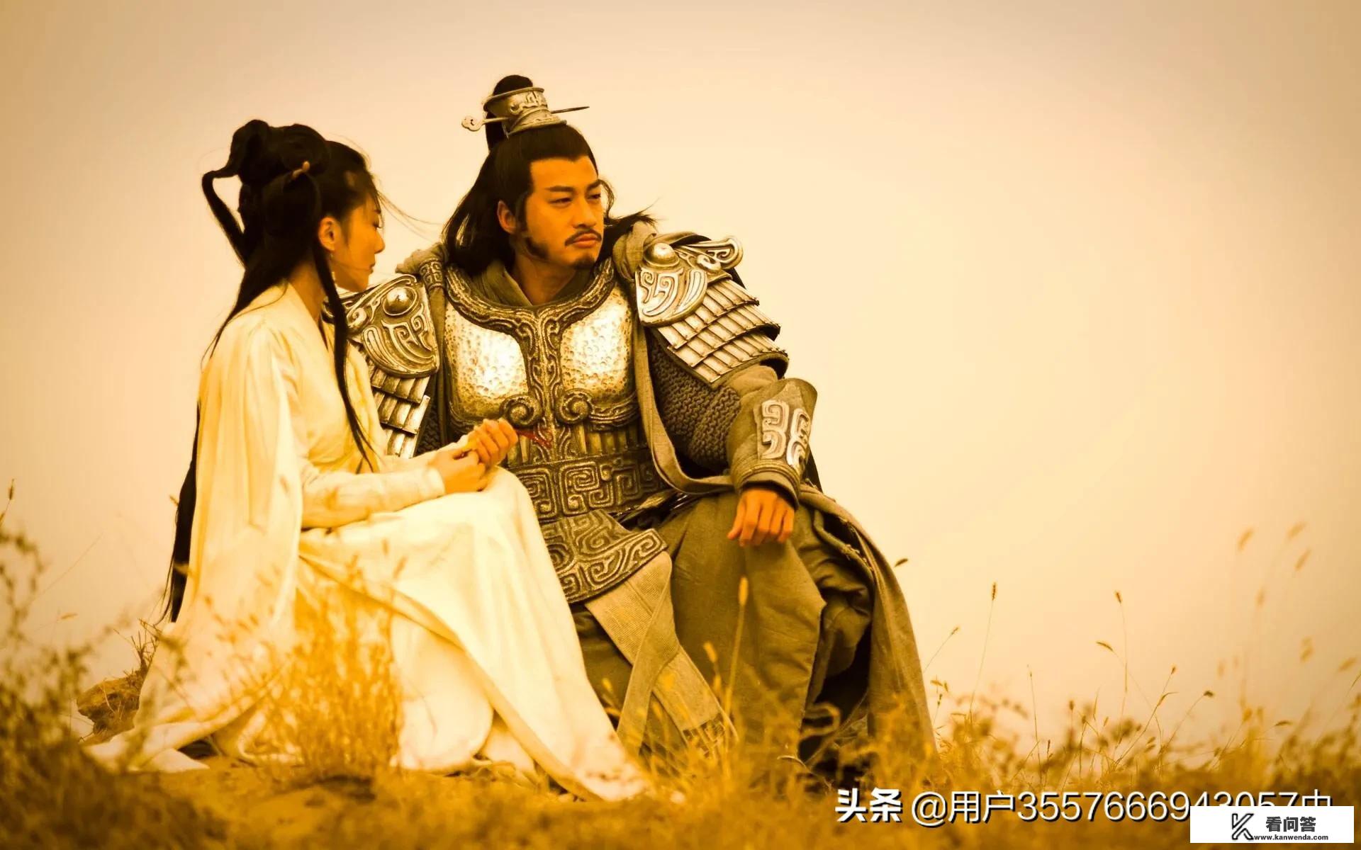 简述乌江自刎？