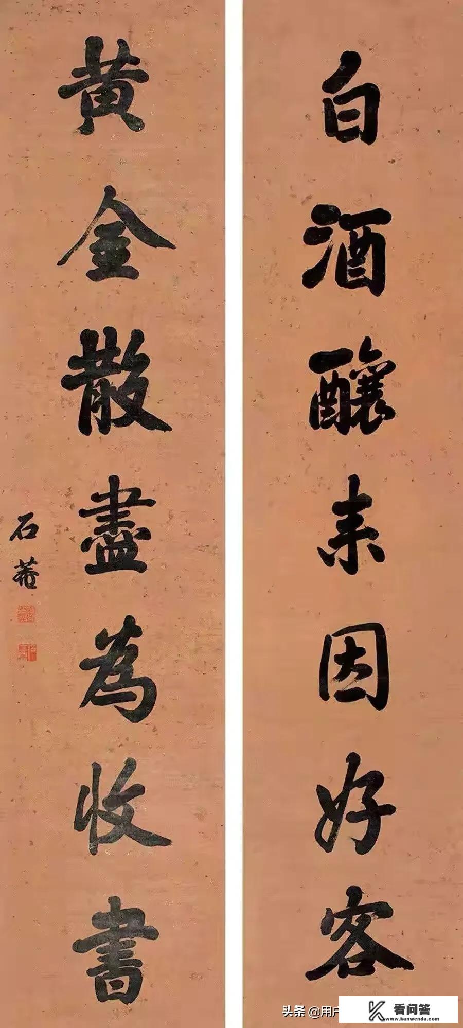 简述乌江自刎？