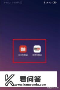 在中国可以直接购买韩国购物网站的商品吗?如果可以，是哪个网站，谢谢？