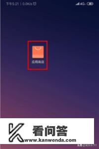 在中国可以直接购买韩国购物网站的商品吗?如果可以，是哪个网站，谢谢？