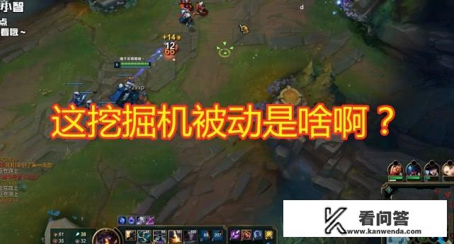 代练陪玩有什么要求？