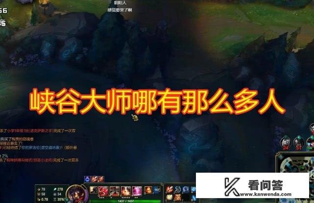 代练陪玩有什么要求？