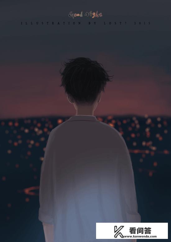 你是因为什么而戒掉了网络游戏？