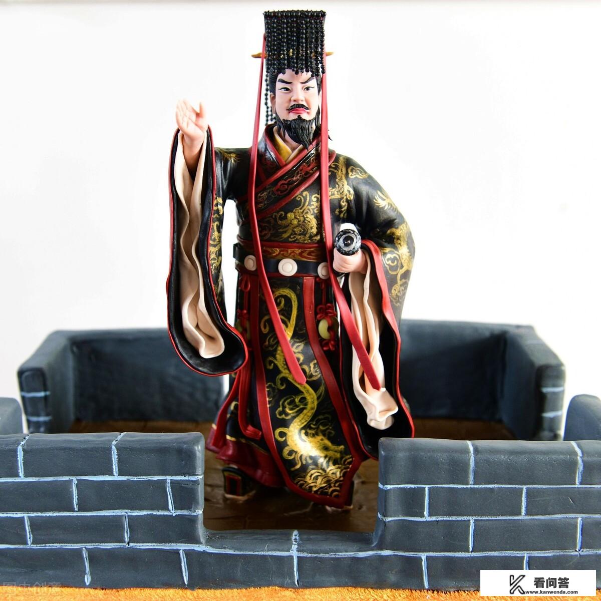 霸主是皇帝吗？