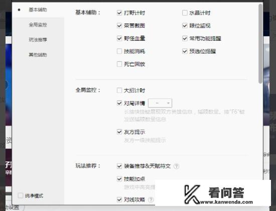 cf刚更新太卡了怎么办? cf刚更新太卡了怎么办?