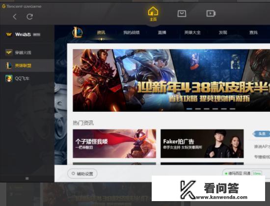 cf刚更新太卡了怎么办? cf刚更新太卡了怎么办?