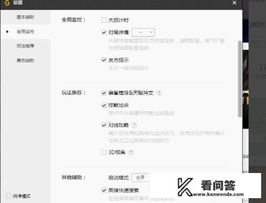 cf刚更新太卡了怎么办? cf刚更新太卡了怎么办?