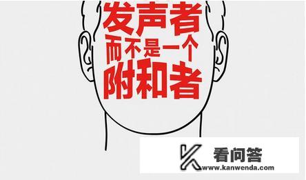 大学生职业规划书怎么写呢？