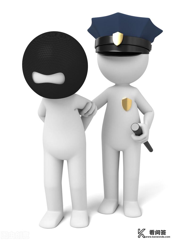 网络赌博代理充值一般判多久？