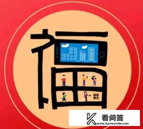 关于旅游的访谈录如何提问？