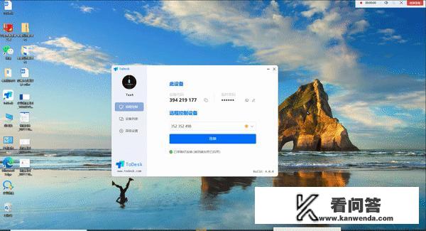 手机没用一会儿就发烫是怎么回事？