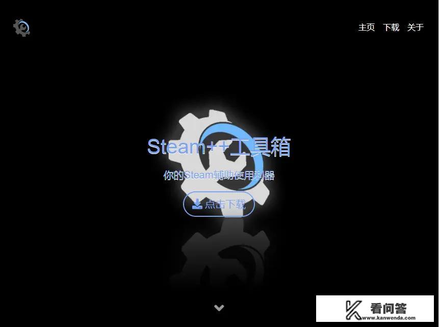 手机没用一会儿就发烫是怎么回事？