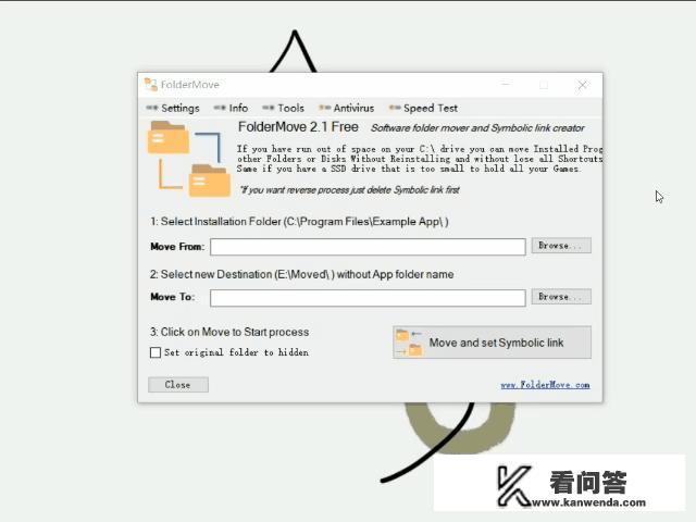 手机没用一会儿就发烫是怎么回事？
