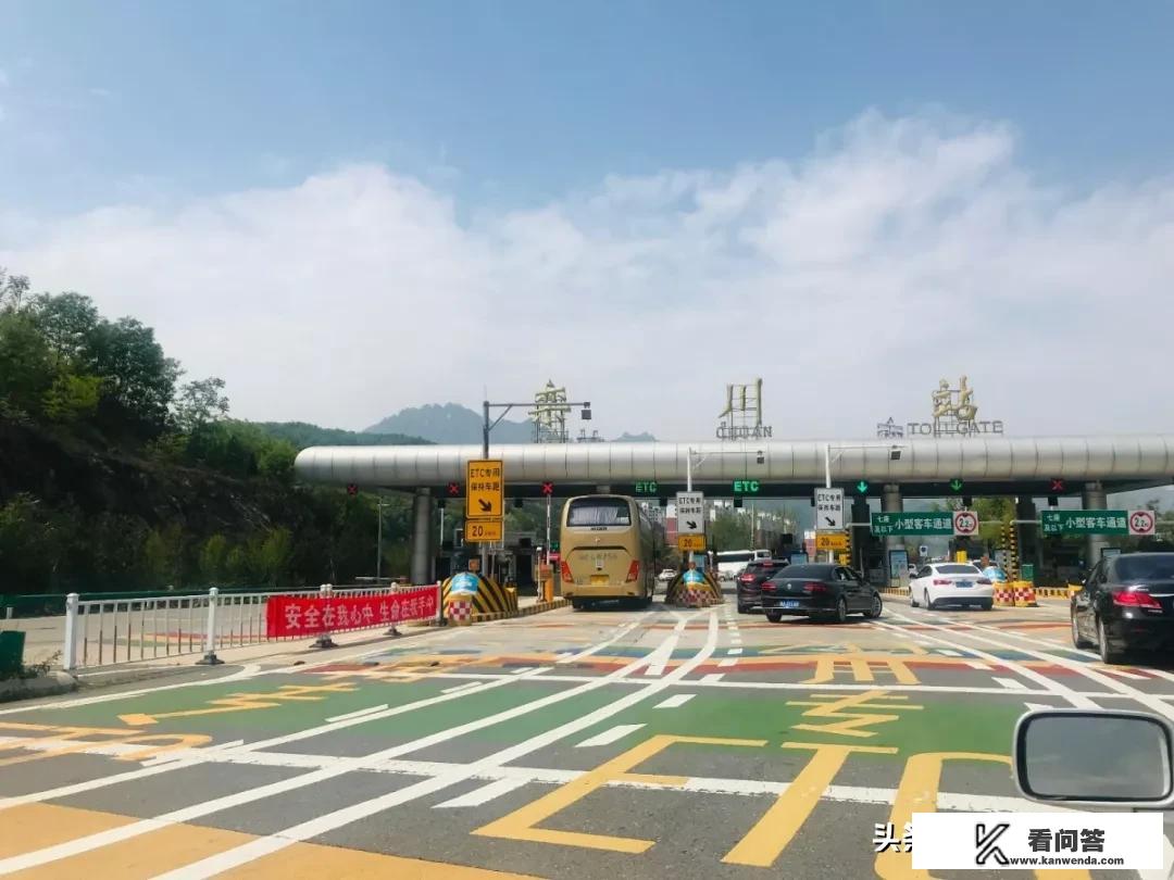 请求驴友帮忙给个河南老君山的攻略? 请求驴友帮忙给个河南老君山的攻略?