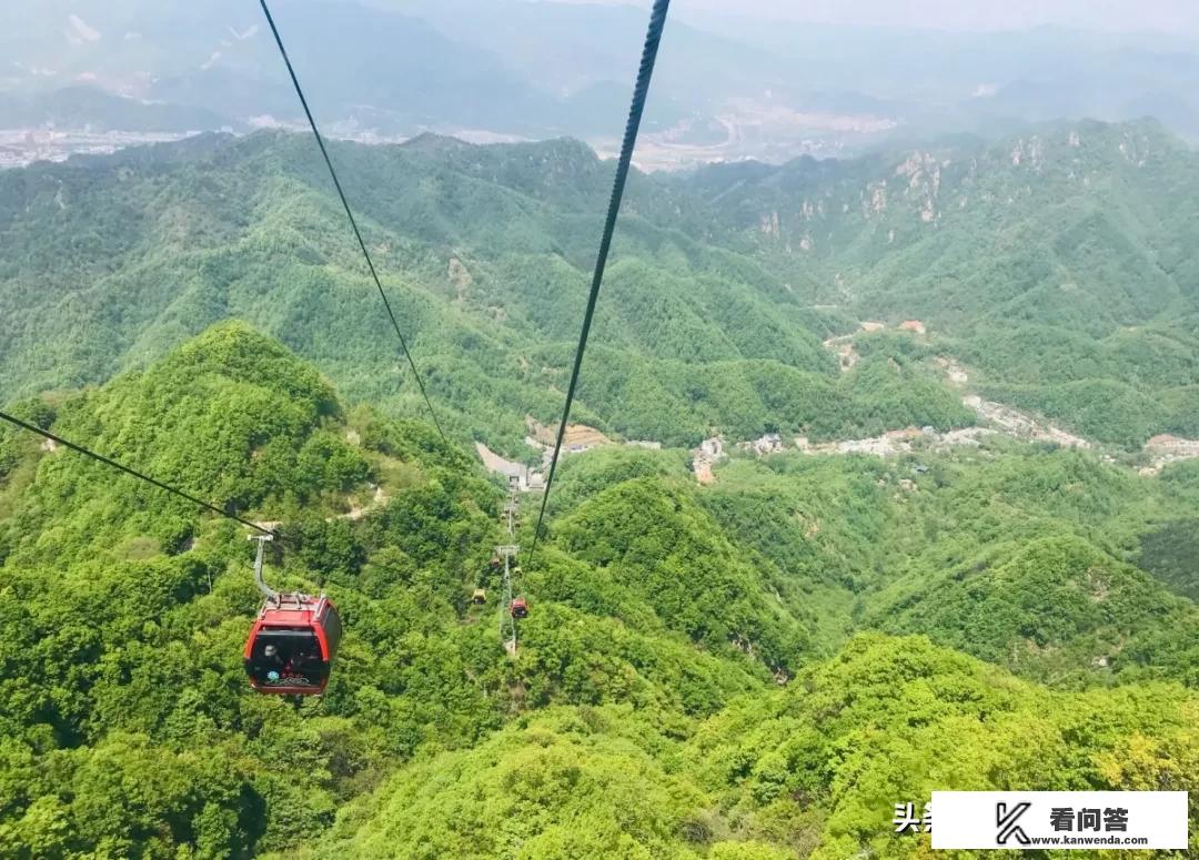 请求驴友帮忙给个河南老君山的攻略? 请求驴友帮忙给个河南老君山的攻略?