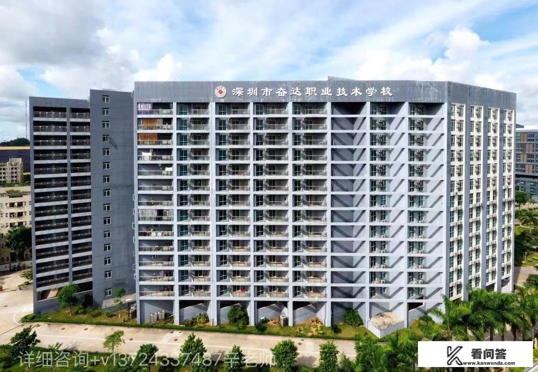 张雪峰理科十大吃香的专业？