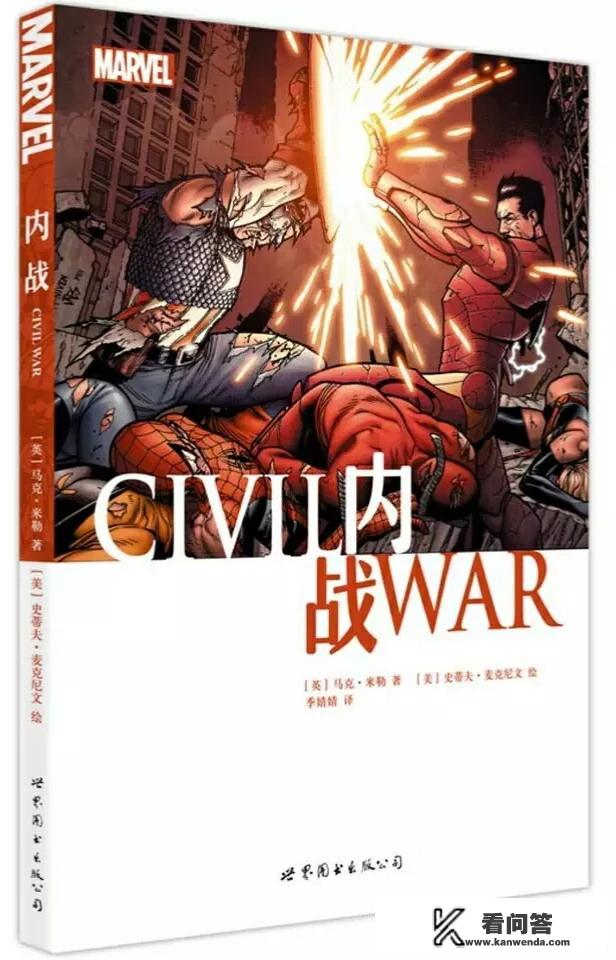 想送男友漫威手办,送哪种比较好? 想送男友漫威手办,送哪种比较好?