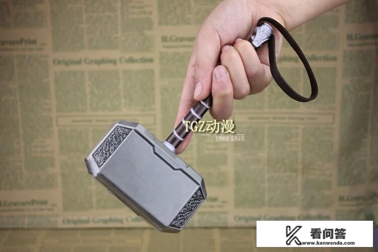 想送男友漫威手办,送哪种比较好? 想送男友漫威手办,送哪种比较好?